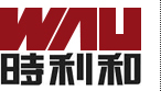 東莞市時(shí)利和機電設備有限公司